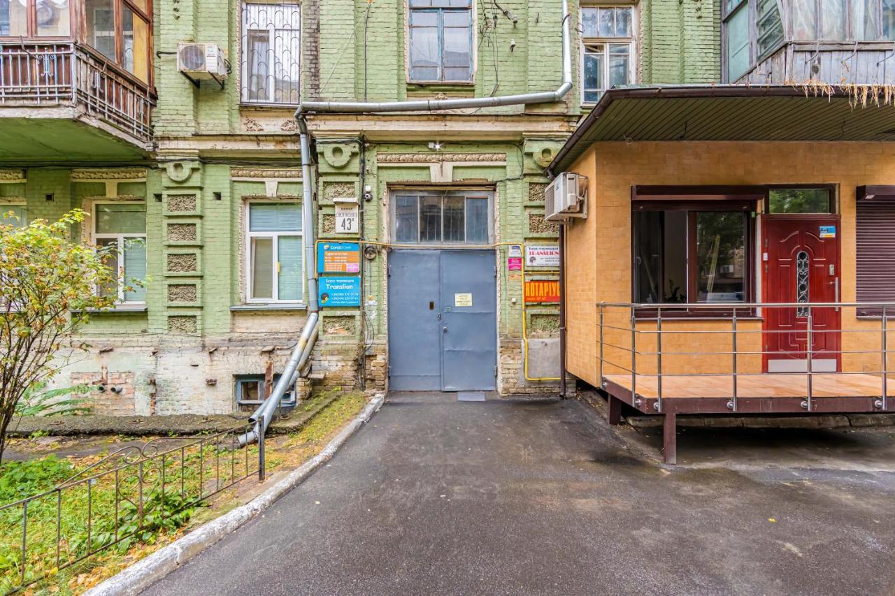 Kyiv Saksahanskoho Apart Hotel Luaran gambar